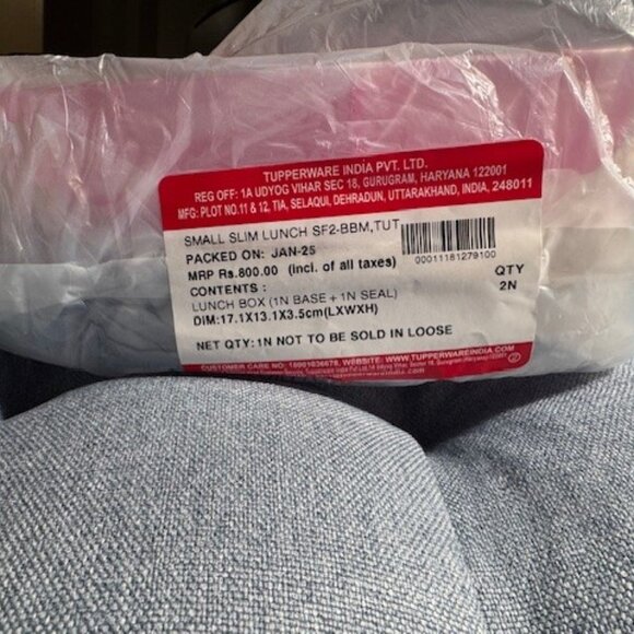 Tupperware Slim Divided Lunch Containers - 2pc Set - Picture 6 of 6